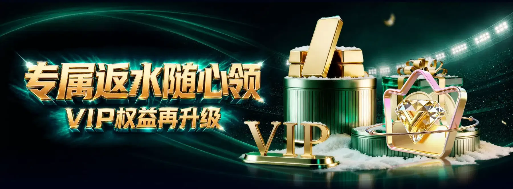 B体育内容图片